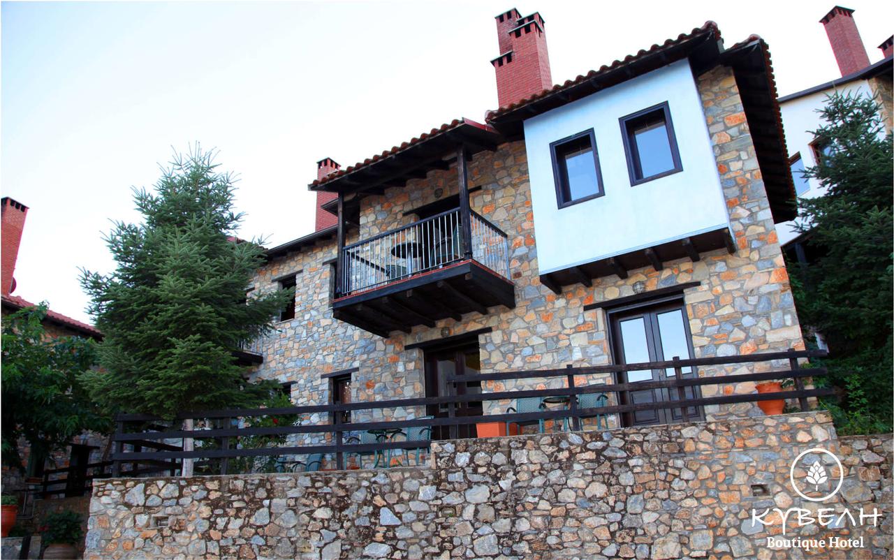 Kyveli Boutique Hotel